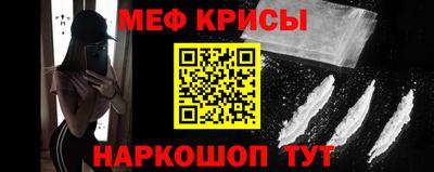 соль ск Партизанск