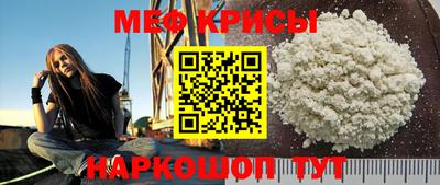 кокаин премиум Первоуральск