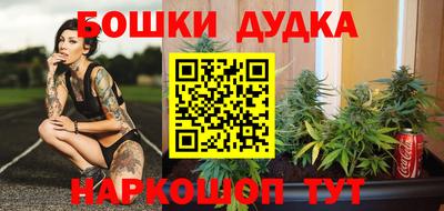кокаин премиум Первоуральск
