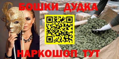 мескалин Пенза