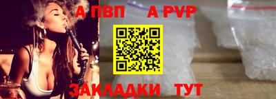 кокаин премиум Первоуральск