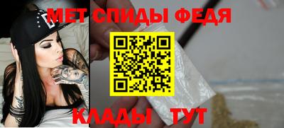 кокаин премиум Первоуральск