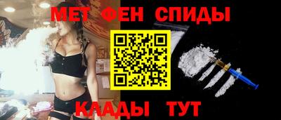 кокаин премиум Первоуральск