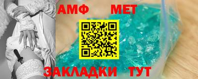 кокаин премиум Первоуральск