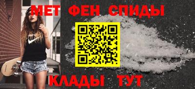 кокаин премиум Первоуральск