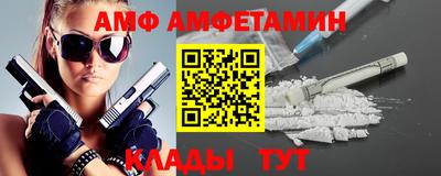 мескалин Пенза