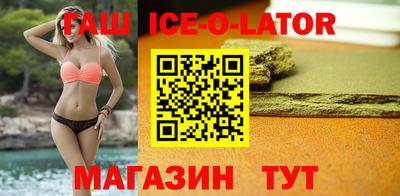 мескалин Пенза