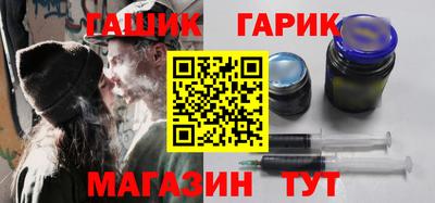 мескалин Пенза