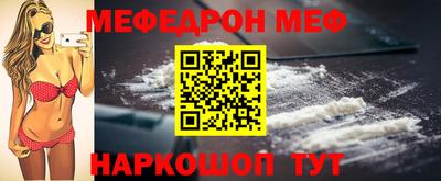 кокаин премиум Первоуральск